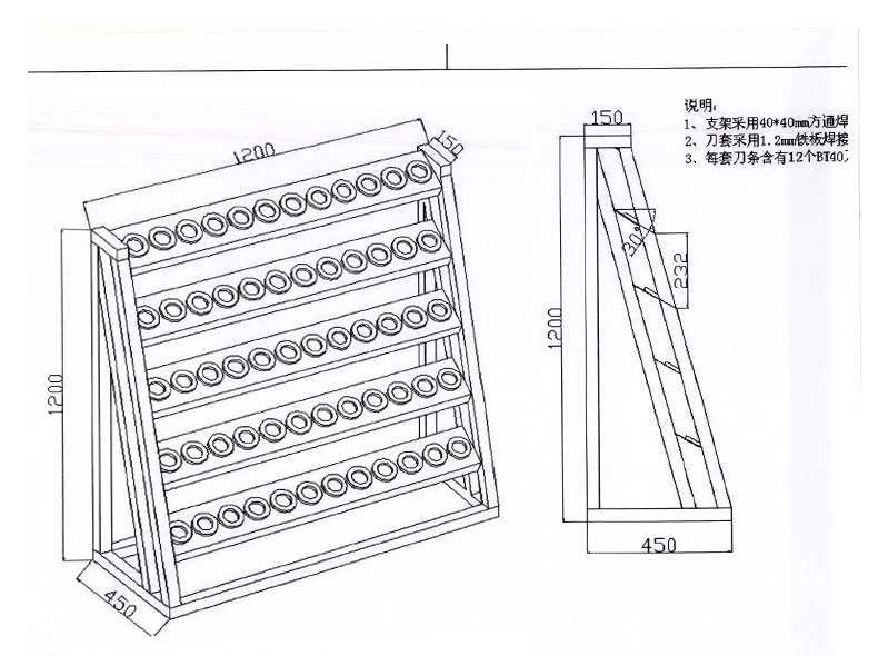 1500970448254652.jpg 03——2.jpg