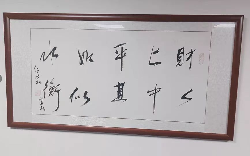 1649670958281722.jpg 微信圖片_20220411174507.jpg